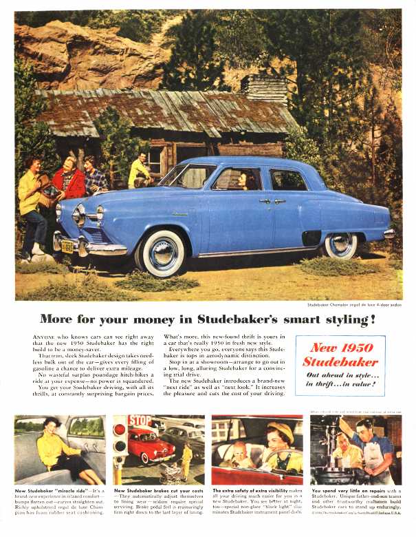 1950 Studebaker 8